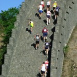 wallOfRunners